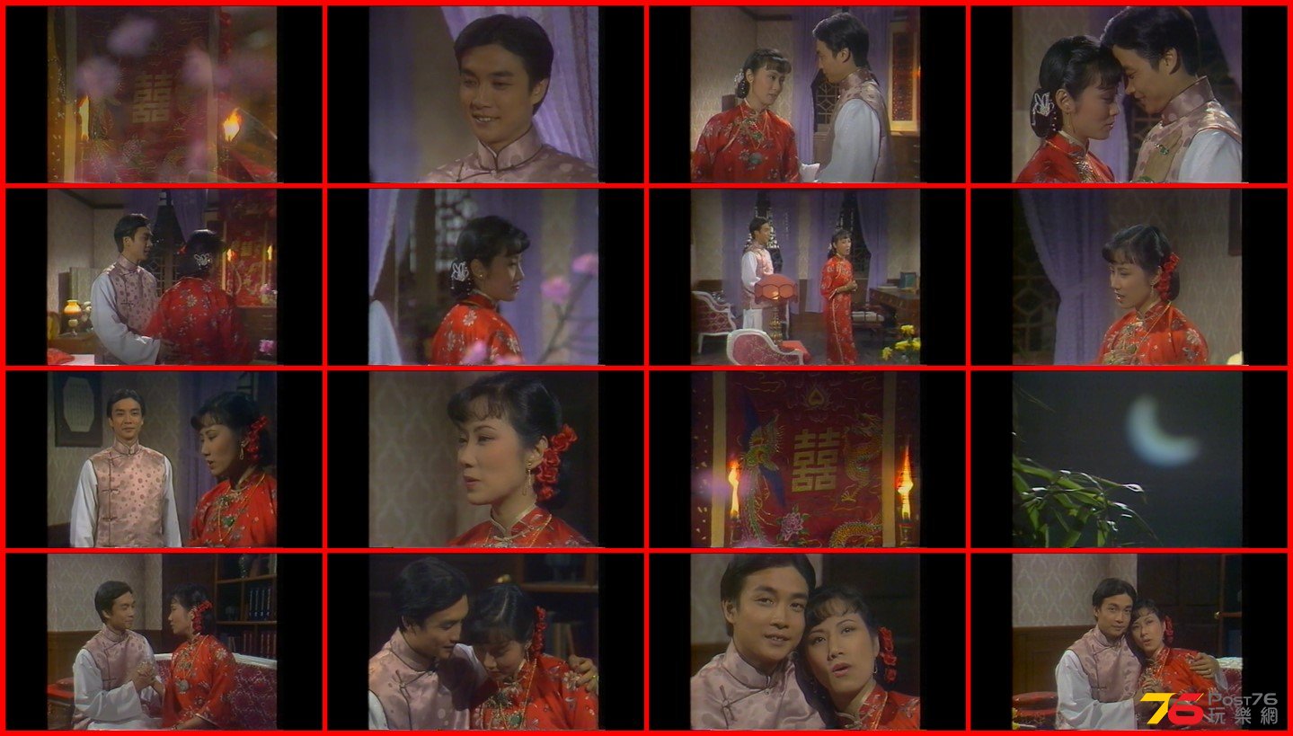 愛你一生一世 - 京華春夢 插曲.mp4.jpg