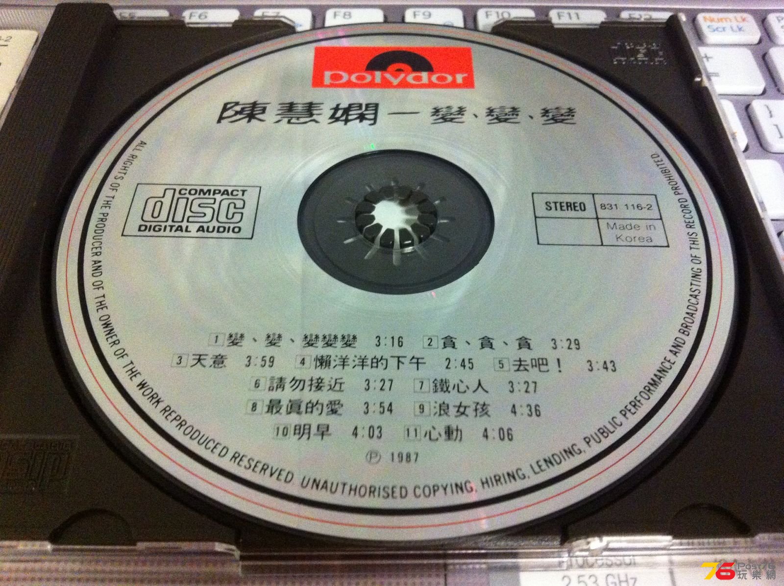 IMG-20161014-WA0004.jpg