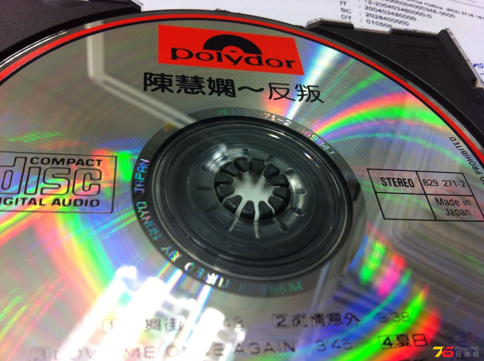 IMG-20161014-WA0003.jpg