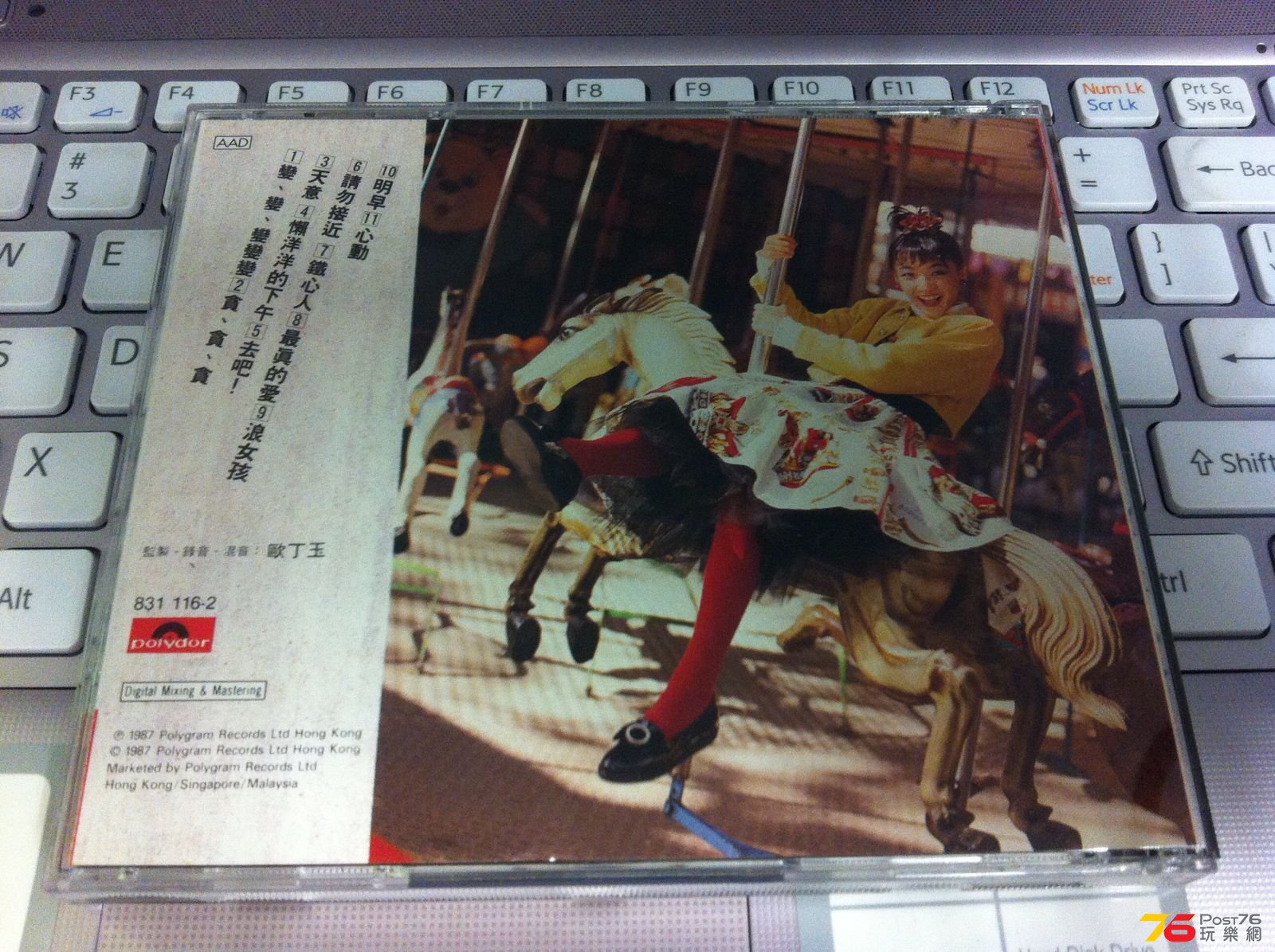 IMG-20161014-WA0002.jpg