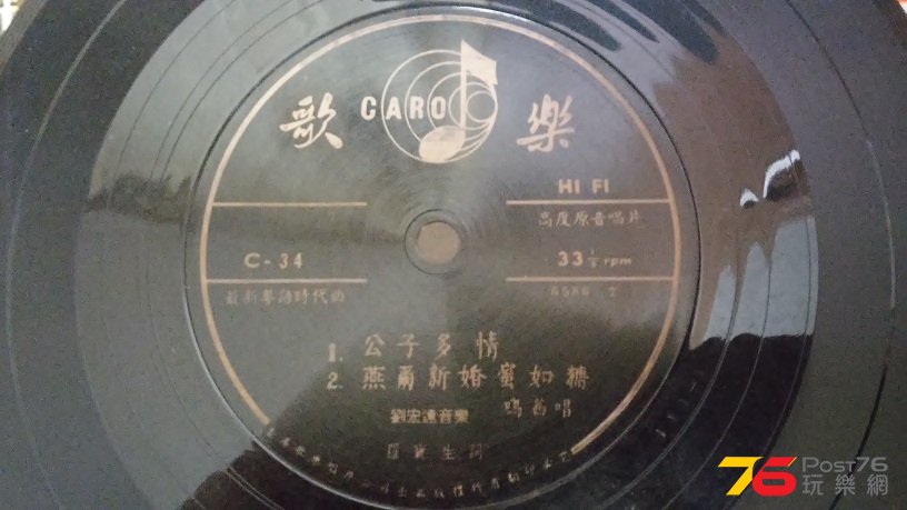 20161014_214907.jpg