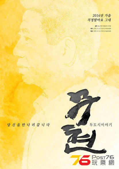 下載.jpg