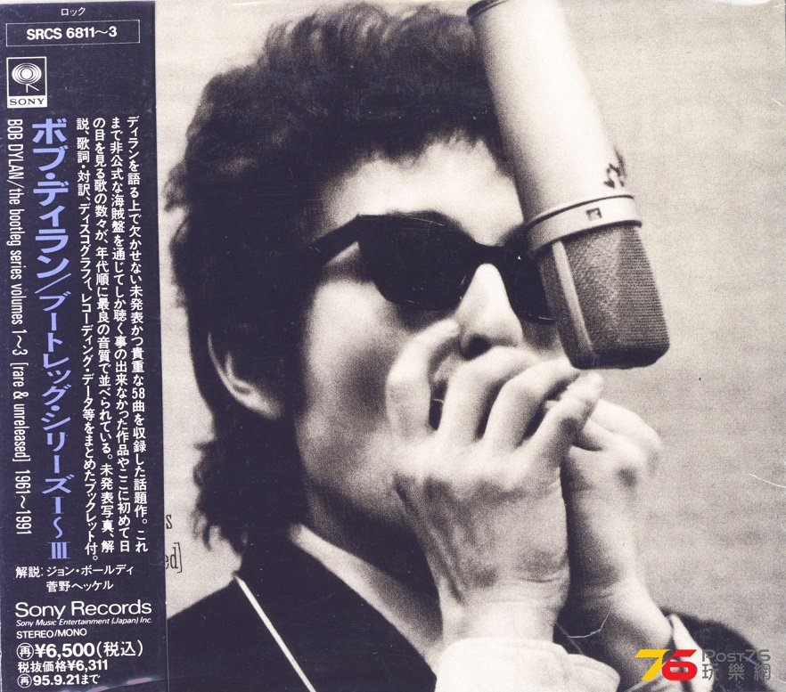 bobDylan91a.jpg