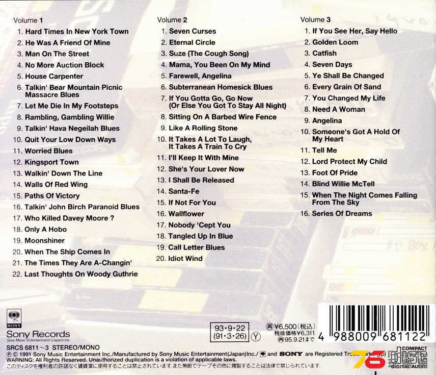 bobdylan91.jpg