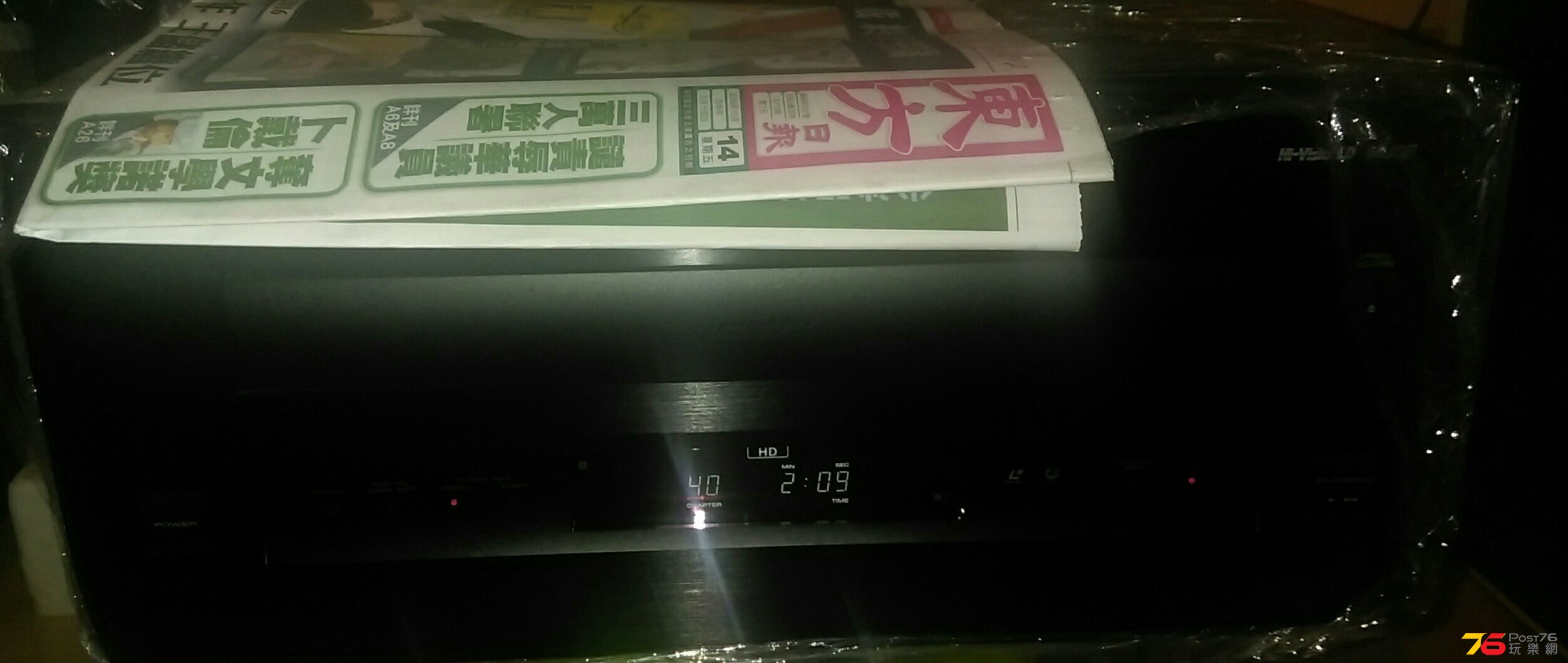 IMAG2461_1_1.jpg
