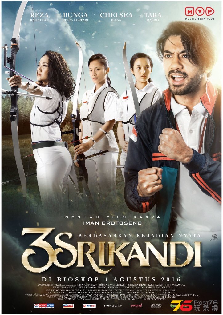 Poster-film-3-Srikandi-1.jpg