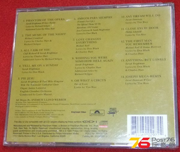 120903ieimrvqieorhj09o.jpg