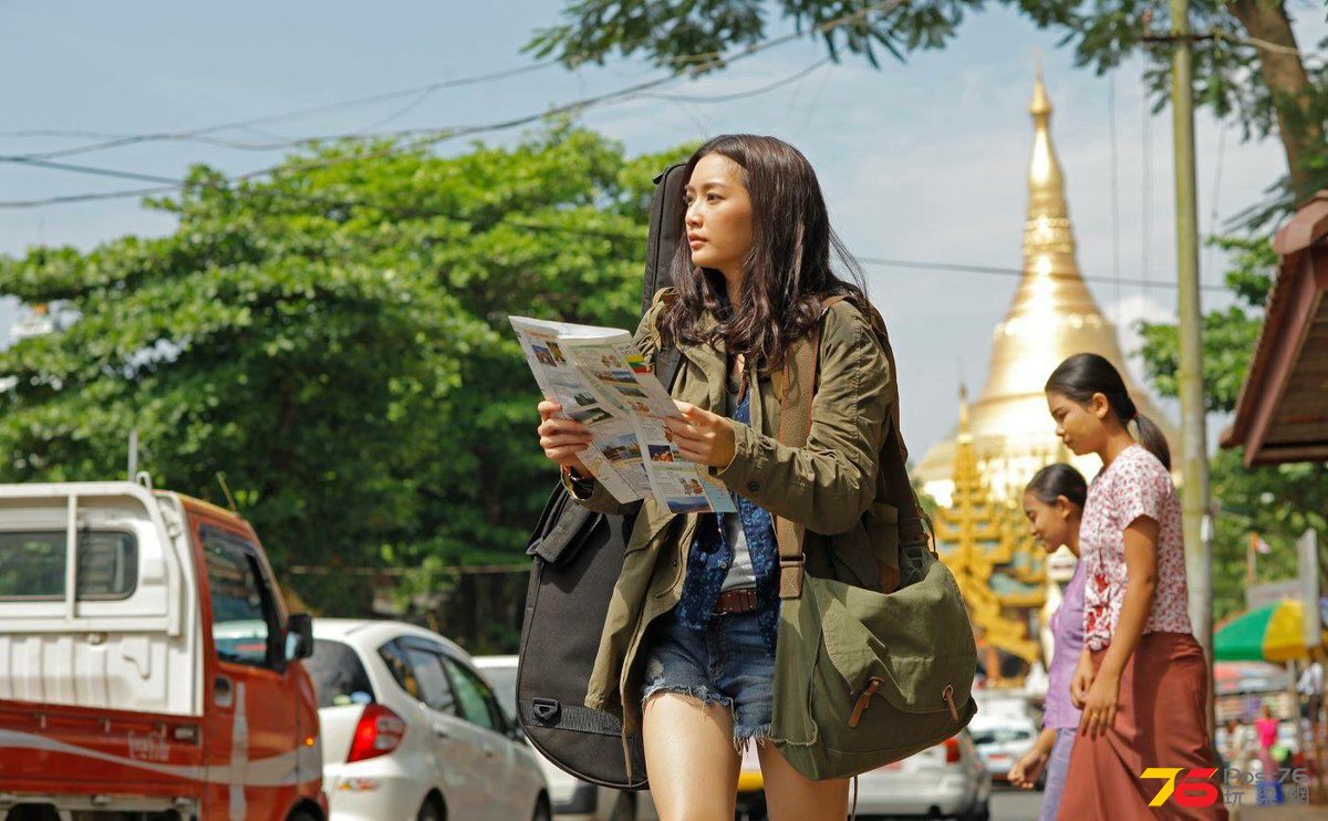 From Bangkok to Mandalay 11.jpg