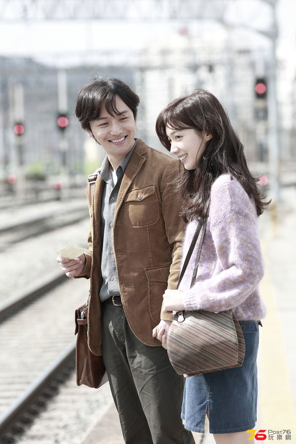 당신, 거기 있어줄래요1.jpg