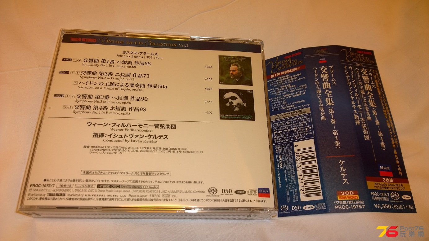 WP_20160923_23_18_02_Pro.jpg