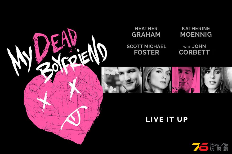 My Dead Boyfriend.jpg