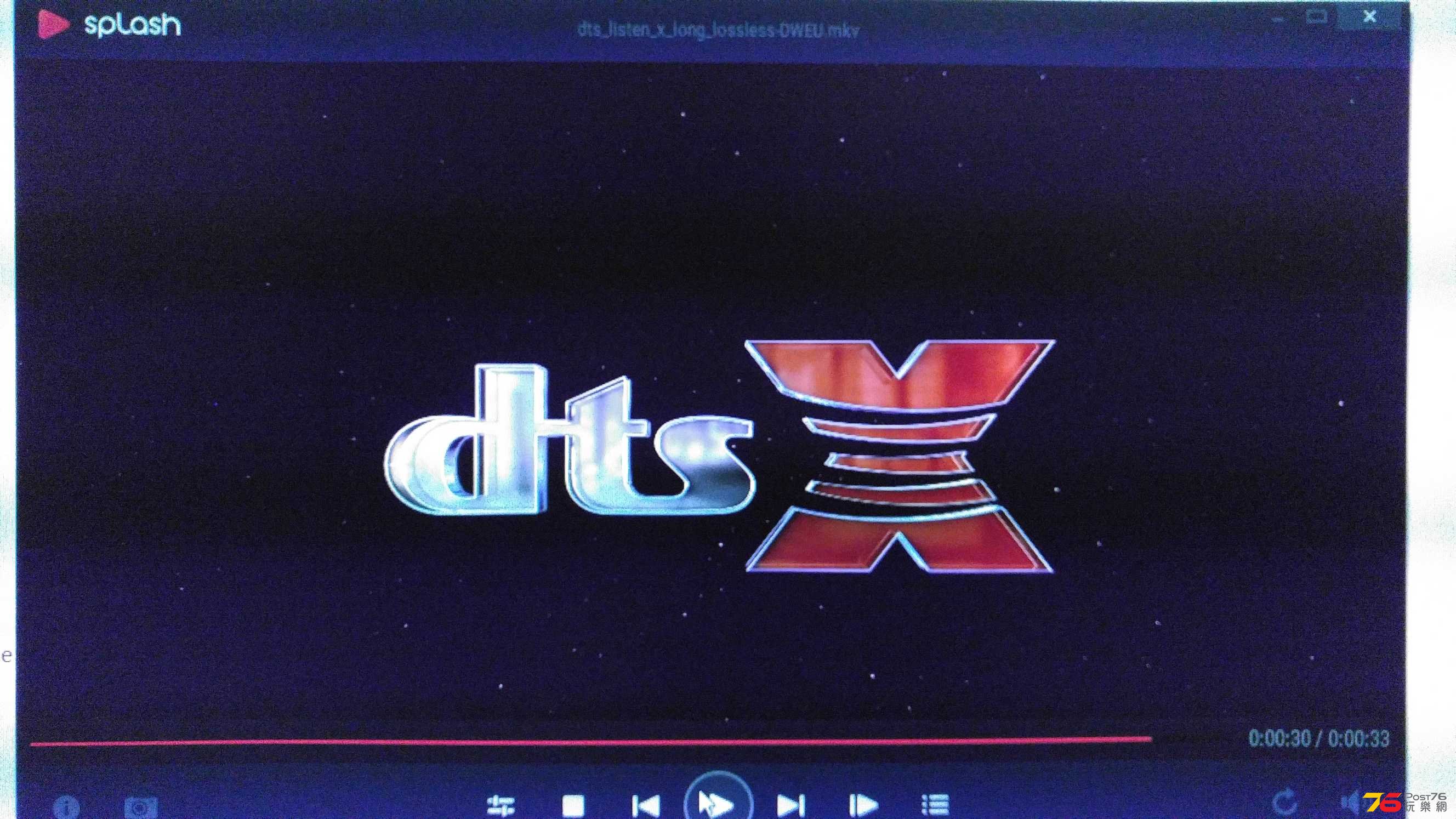 DTS X demo file