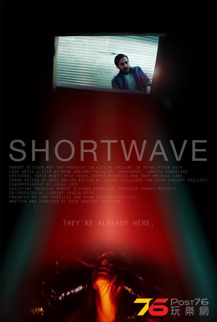 shortwave.jpg