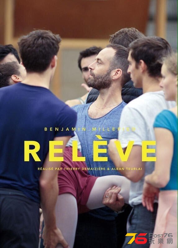 Relève.jpg