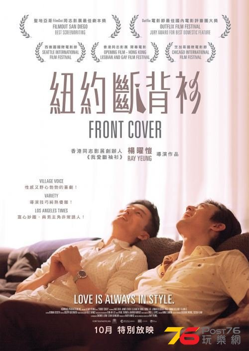 Front Cover 5.jpg