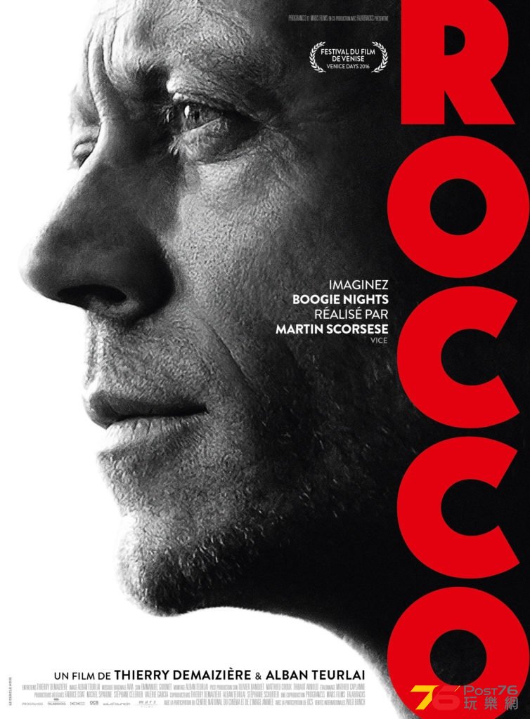 Rocco.jpg
