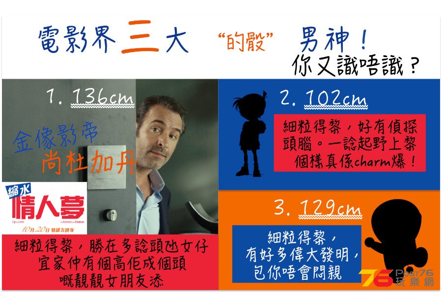 %E7%B8%AE%E6%B0%B4%E6%83%85%E4%BA%BA%E5%A4%A25.png