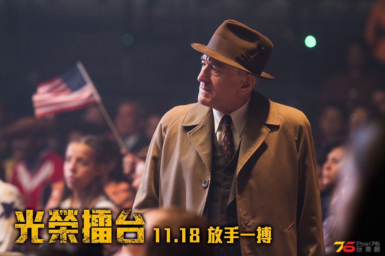 光榮擂台3.jpg