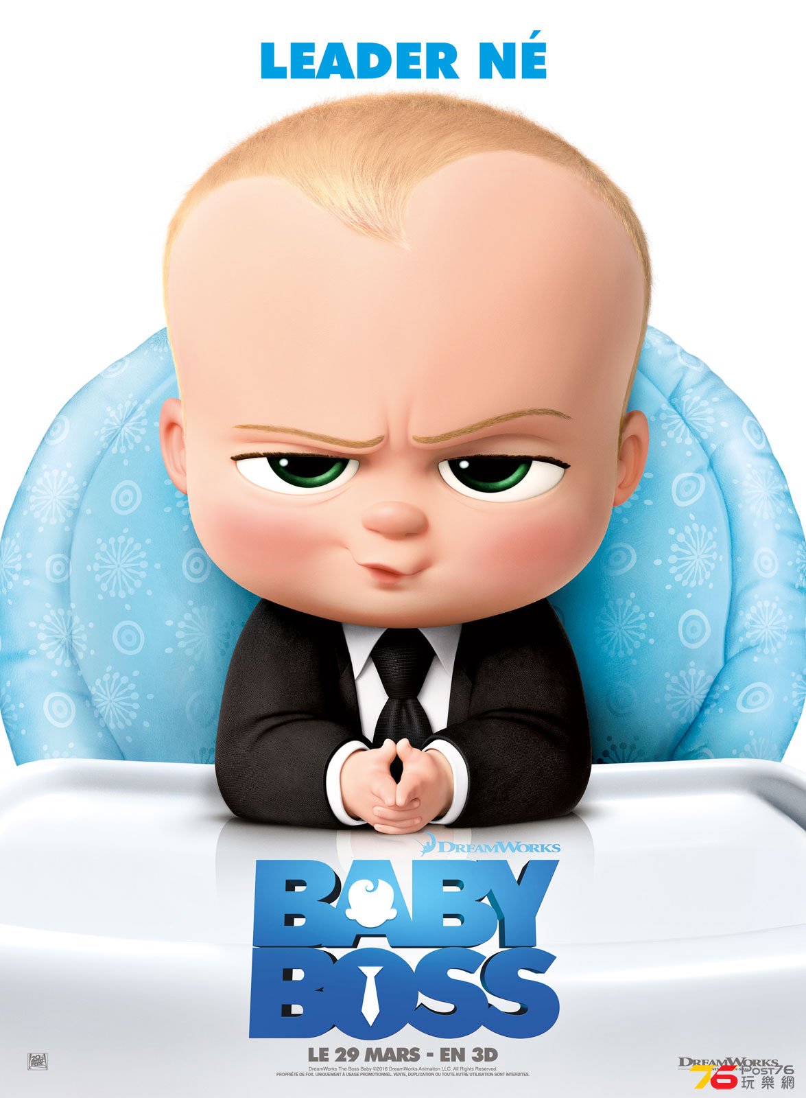 Baby Boss gr.jpg