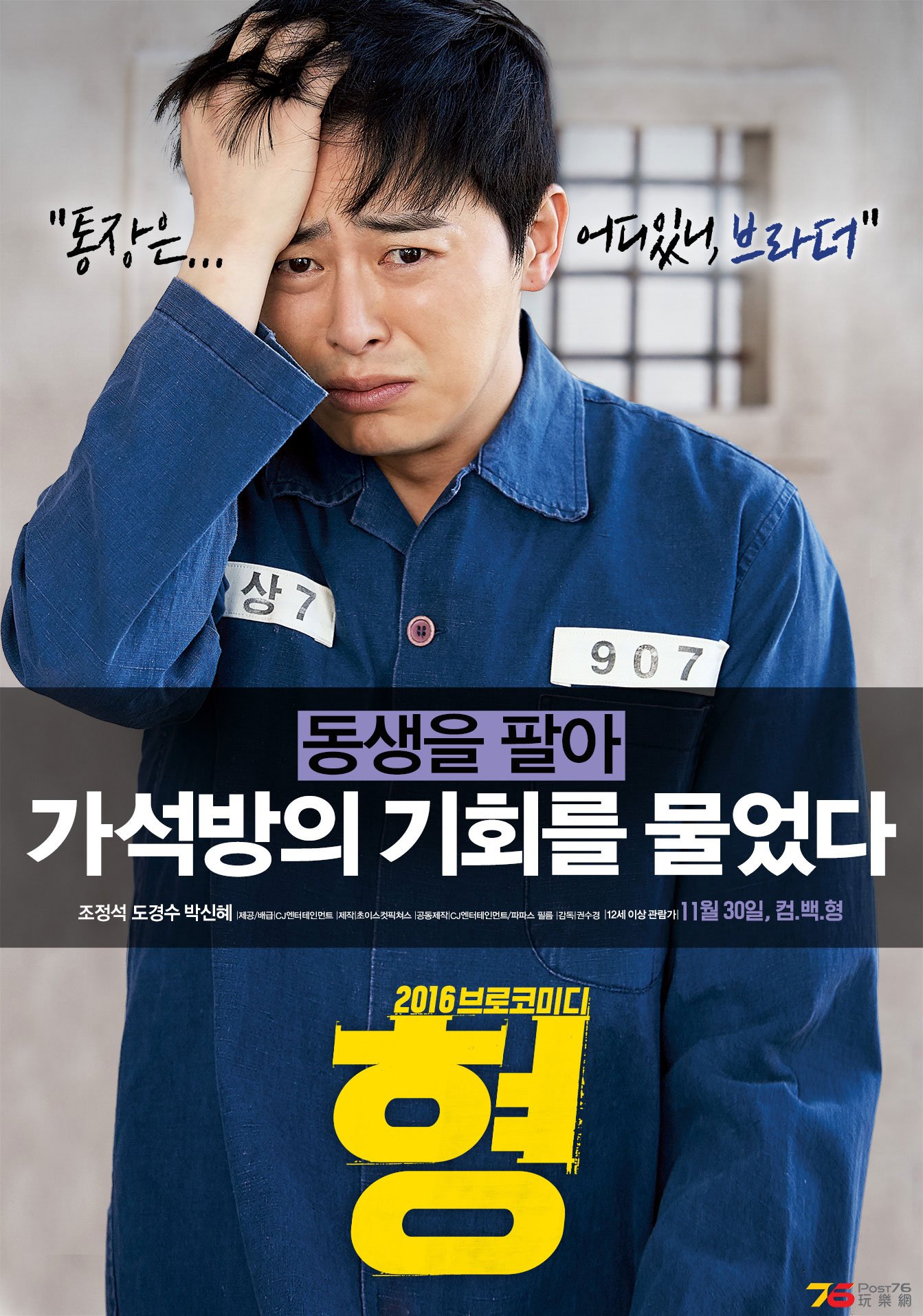 형.jpg