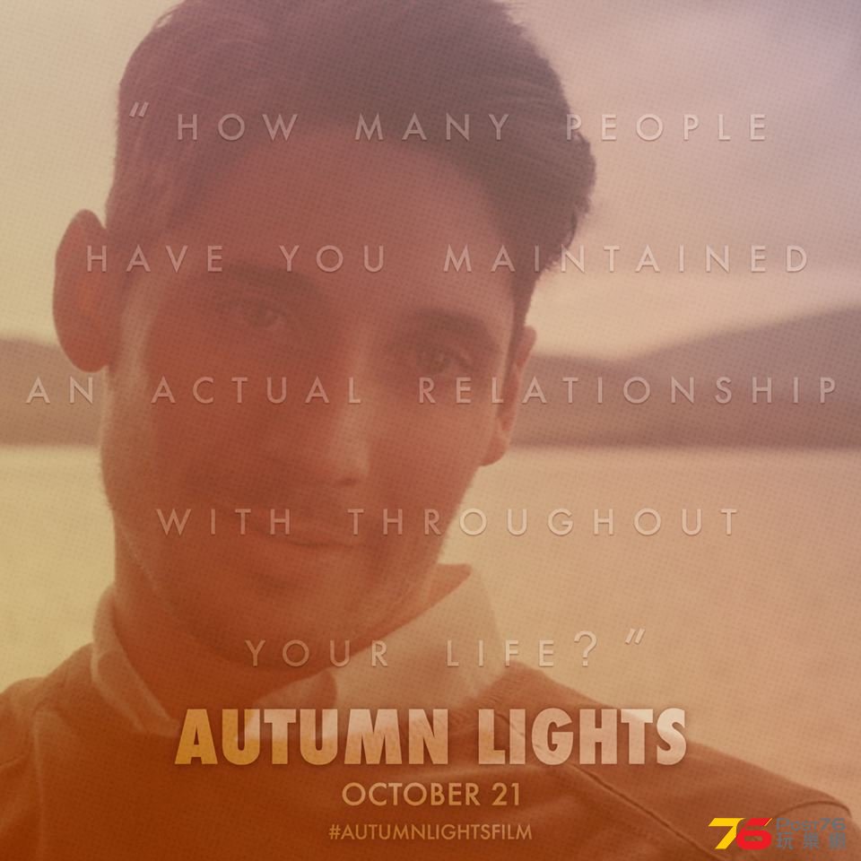 Autumn Lights6.jpg