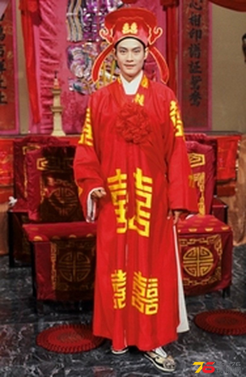 倚天屠龍記  (4).jpg
