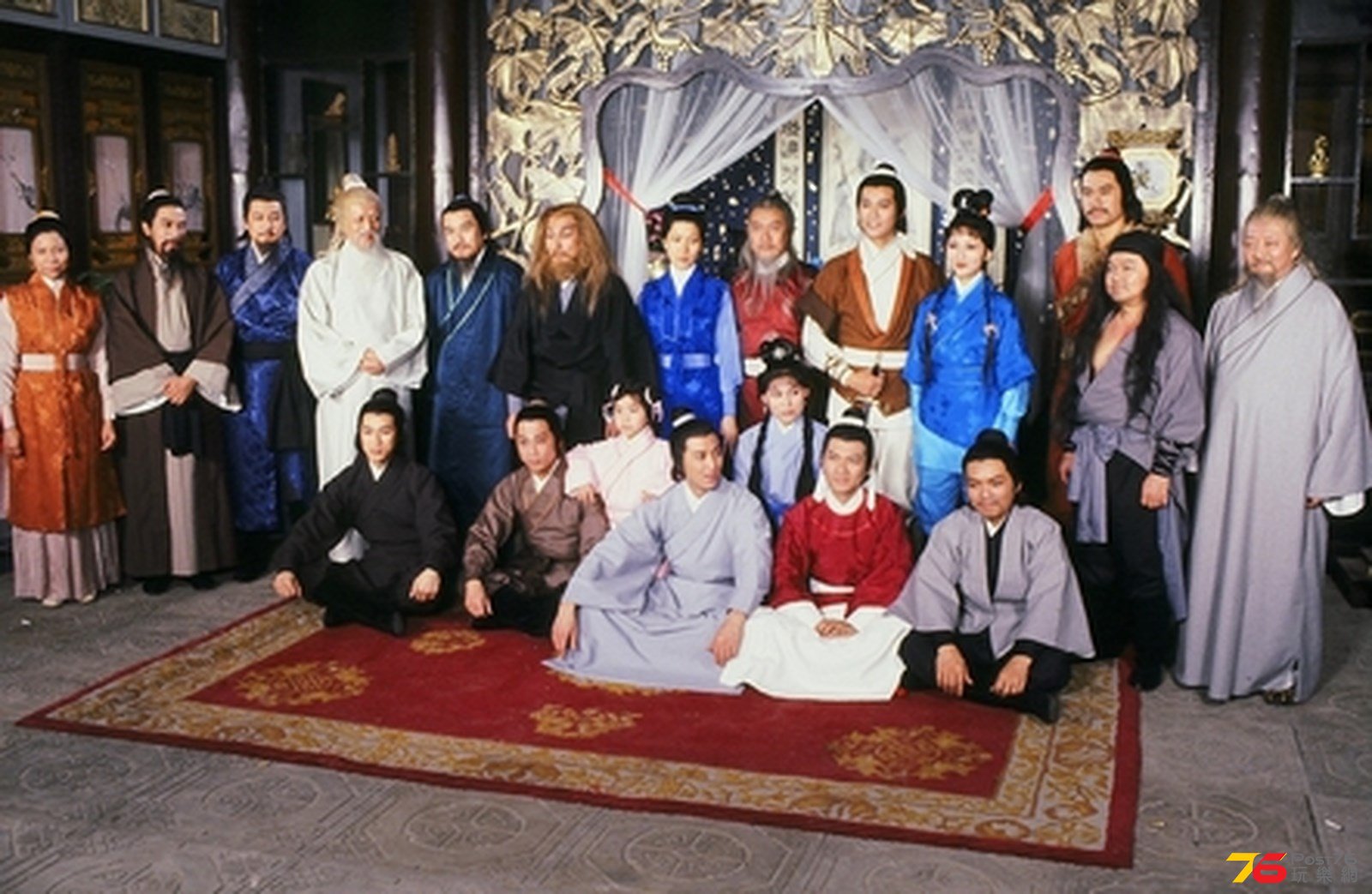 倚天屠龍記  (1).jpg