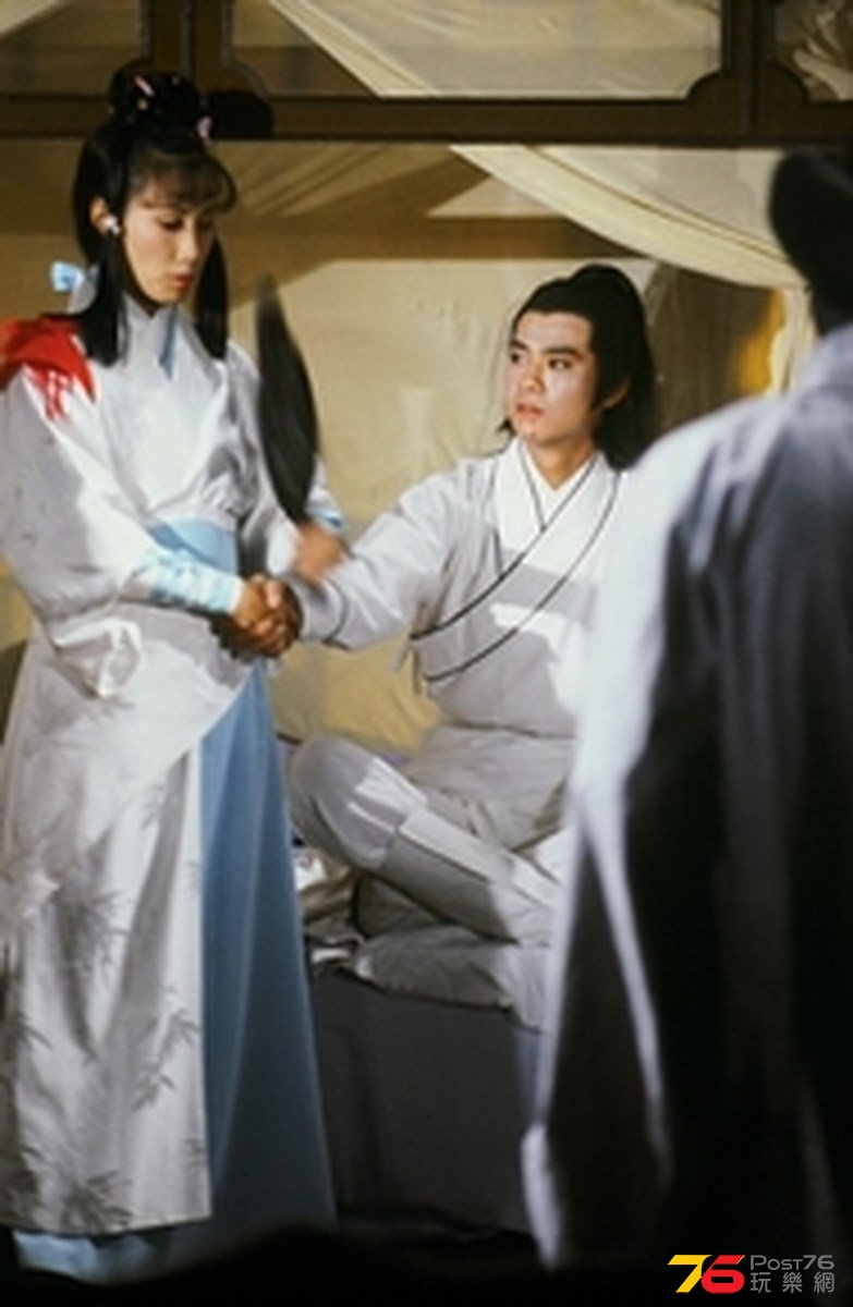 倚天屠龍記  (5).jpg