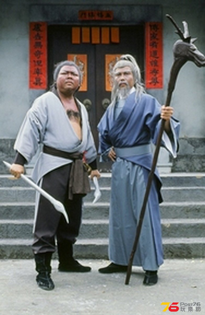倚天屠龍記  (10).jpg