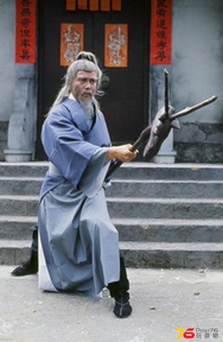 倚天屠龍記  (14).jpg