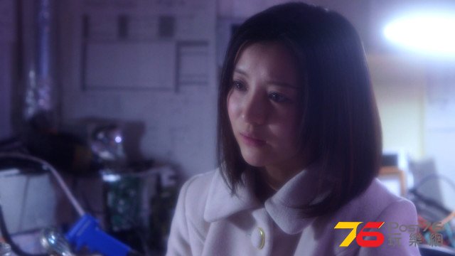 『愛∞コンタクト』.jpg