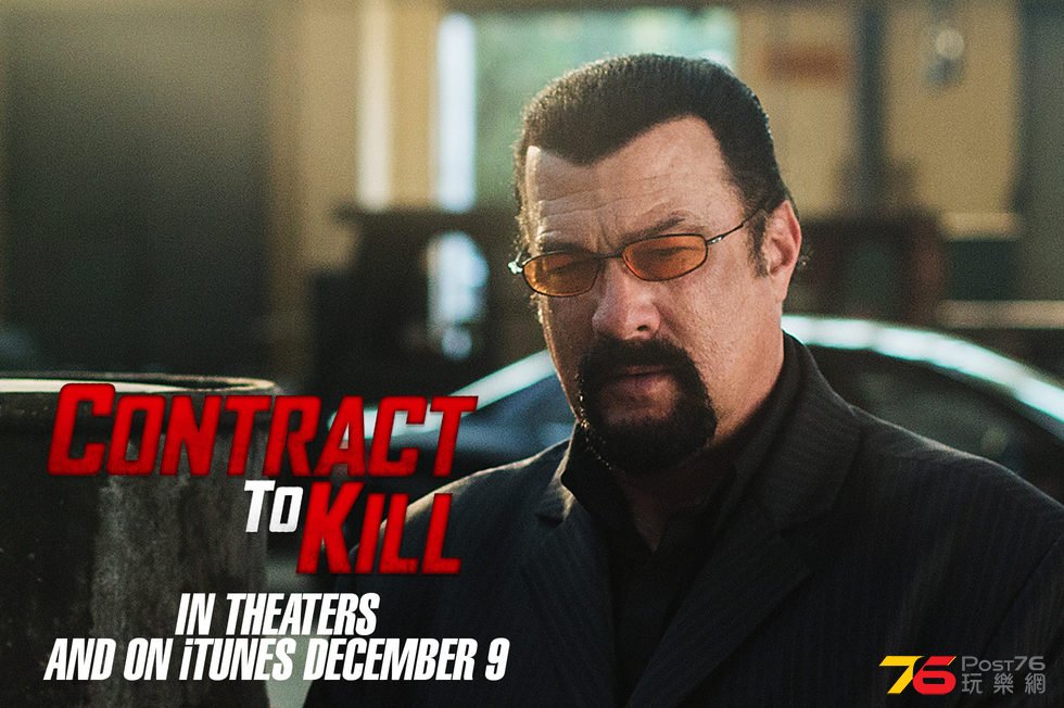 Contract to Kill2.jpg