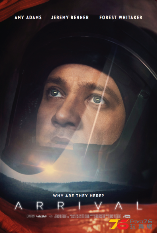 Arrival22.png