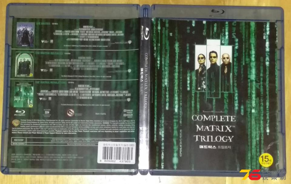 matrix_trilogy_kr_02.JPG