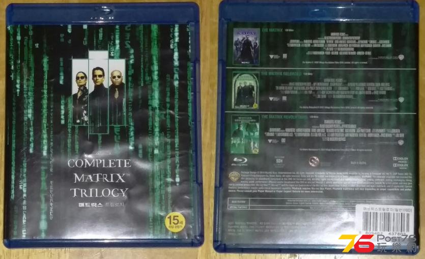 matrix_trilogy_kr_01.JPG