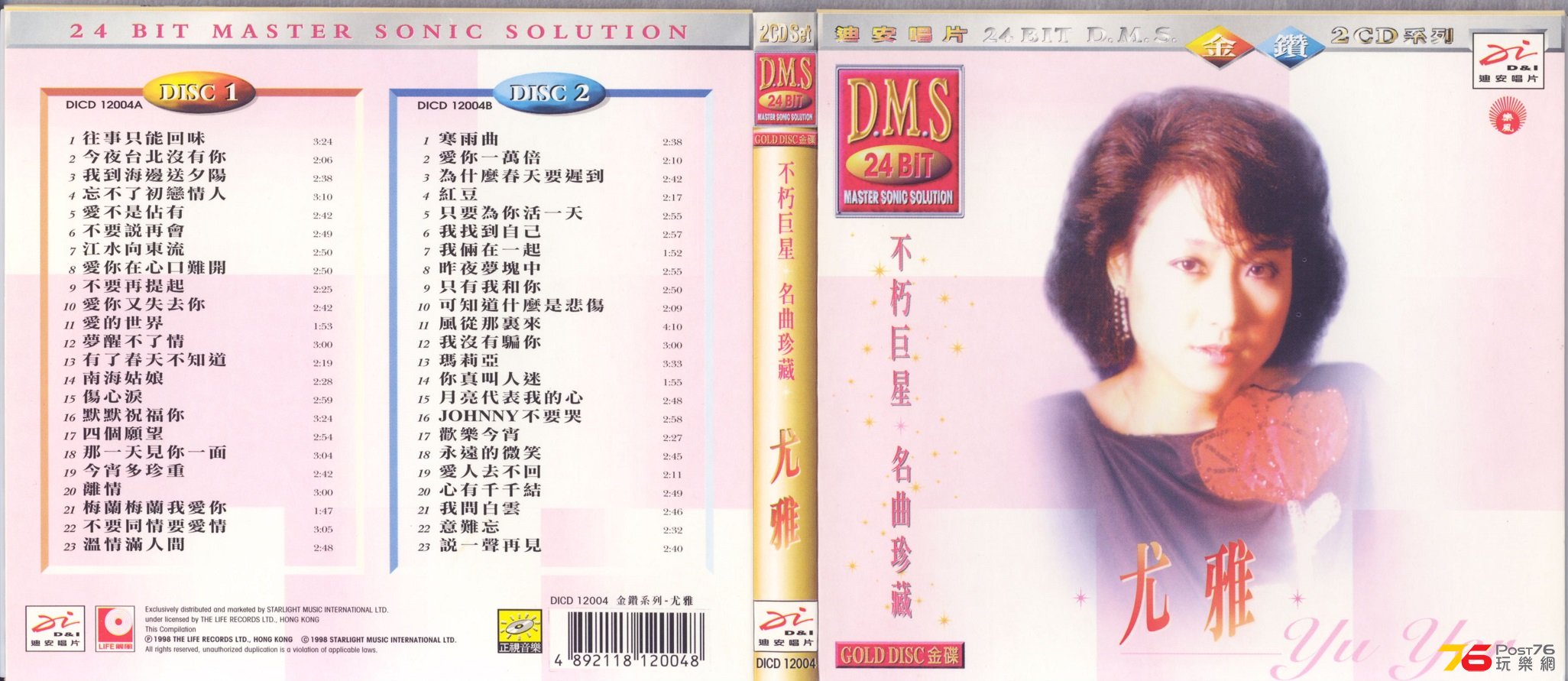 yaAi98.jpg