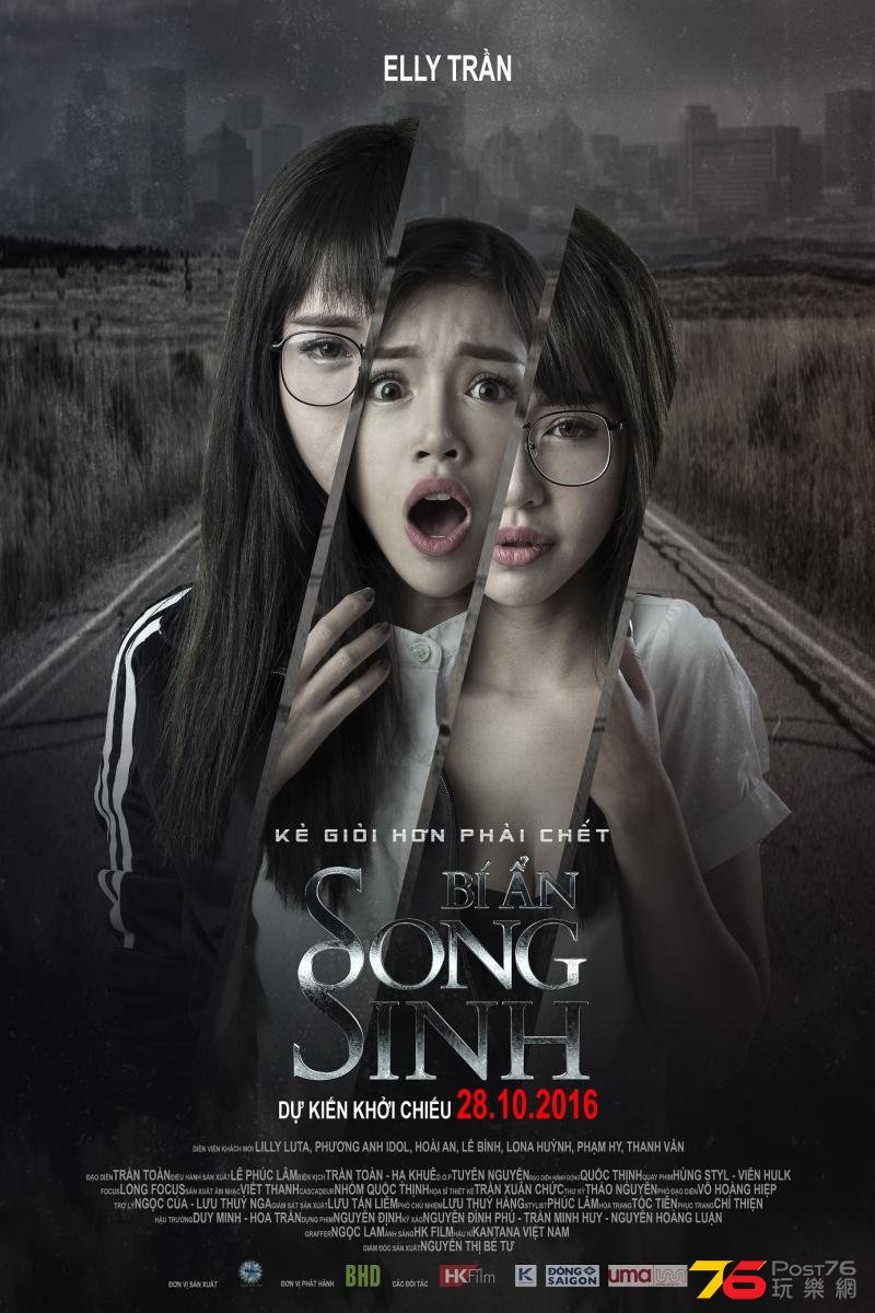 Poster Bí ẩn song sinh ELLYTRAN.JPG