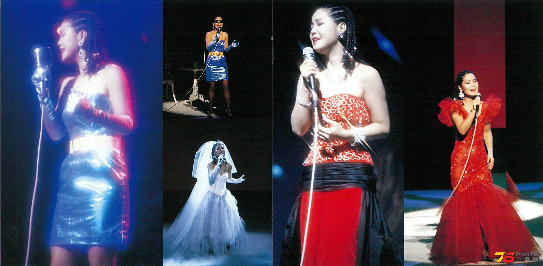 鄧麗君 Last Concert 1985.12.15 at NHK Hall f.jpg