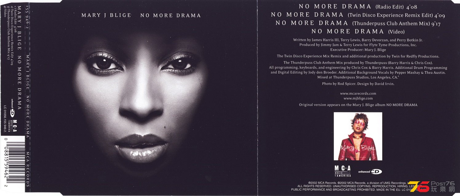 MaryJBlidge02noMorePain.jpg