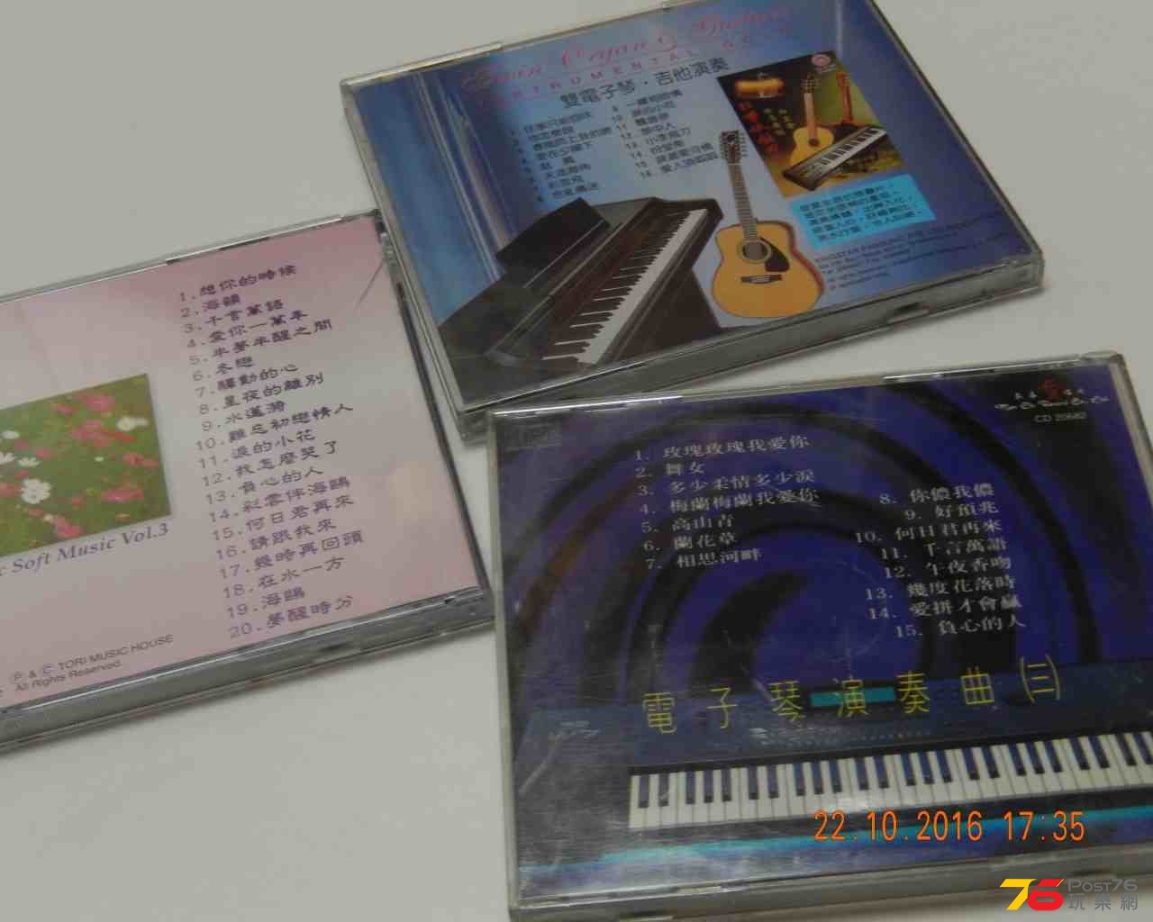 純靚音樂 (2).jpg