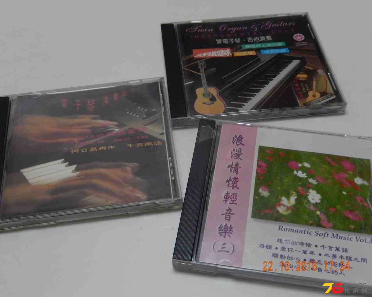 純靚音樂 (1).jpg