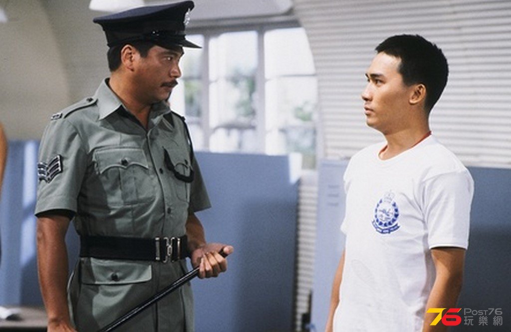 新紮師兄  (20).jpg