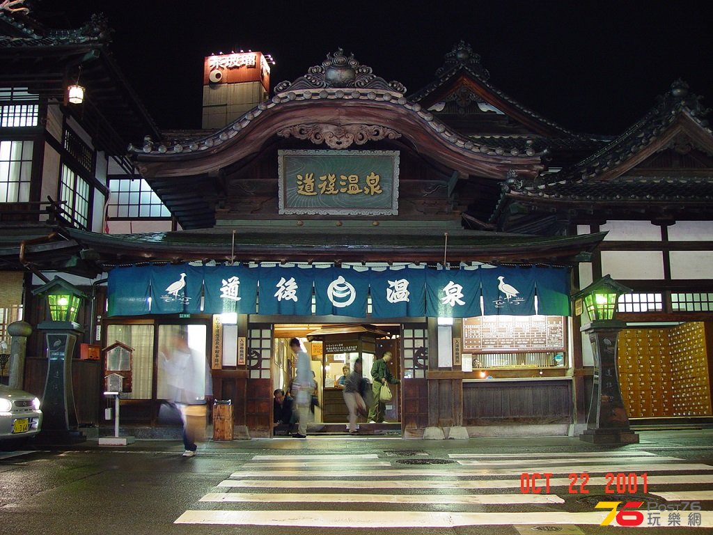 DSC00388.jpg