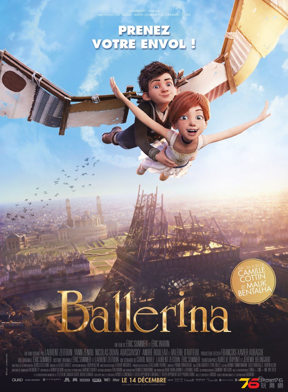 Balllerina.jpg