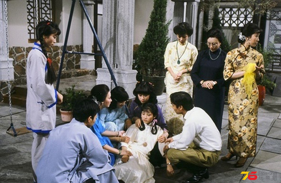 京華春夢 (13).jpg