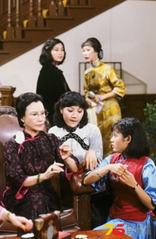 京華春夢 (17).jpg