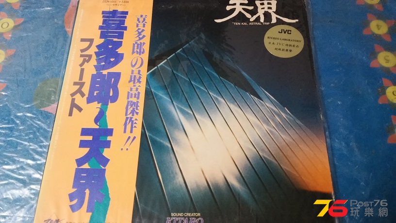 20161023_180206.jpg