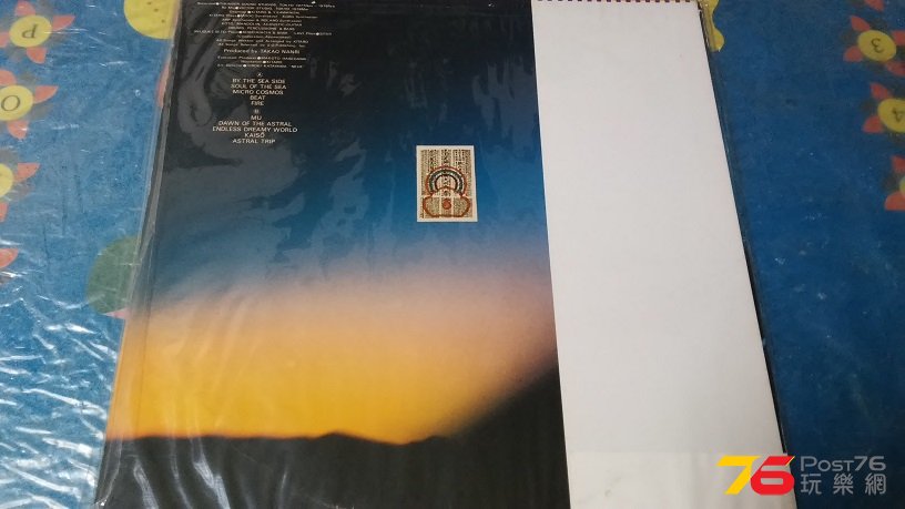 20161023_180240.jpg