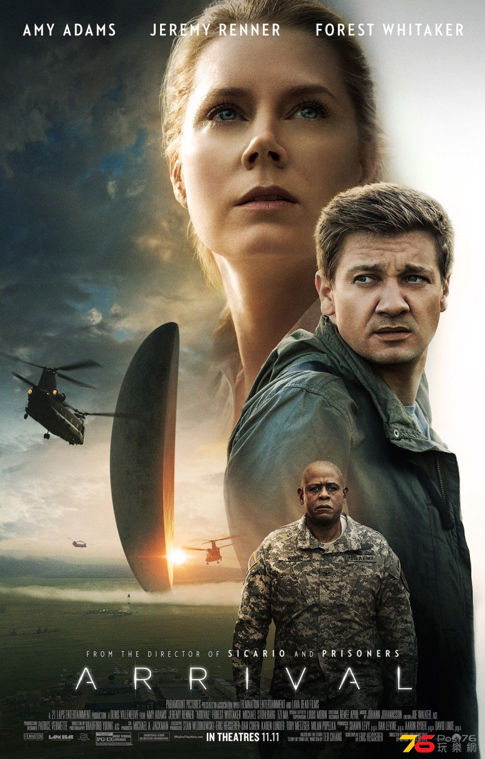 Arrival23.jpg