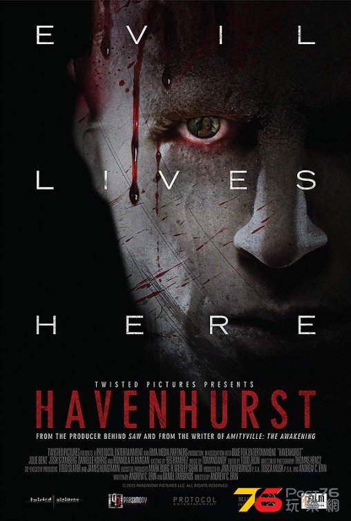 Havenhurst1.jpg